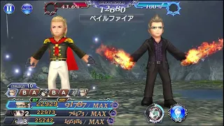 [DFFOO JP] Mission Quest 1: Shinryu 3 (RED: Ignis, Yuffie, Kelger )