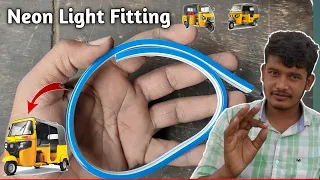 How To Install LED Light Bajaj Auto Rickshaw | Auto Modification | Naveed Electration Technology