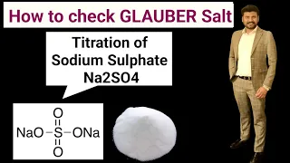 How to Check Na2SO4 | Titration | Sodium Sulphate