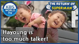 Hayoung is too much talker! 😆  [The Return of Superman/ ENG / 2020.08.16]