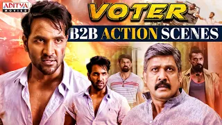 "Voter" Movie Best Action Scenes | New Hindi Dubbed Movie | Vishnu Manchu , Surabhi | Aditya Movies