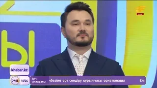 Сүндет Байғожин – «Алма-Ата моя» (Әні: А.Зацепин, сөзі: Л.Дербенев)