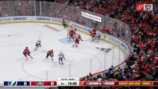 2024 Stanley Cup Playoffs. Lightning vs Panthers - Game 1 highlights