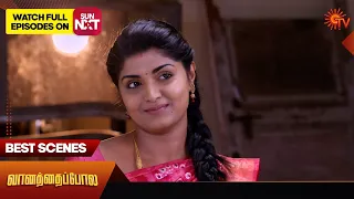 Vanathai Pola - Best Scenes | 17 April 2024 | Tamil Serial | Sun TV