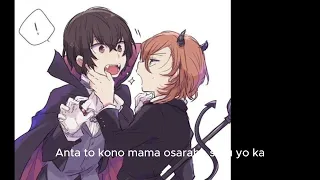 soukoku edit - shinunoga ewa