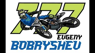 Евгений Бобрышев 777.MXGP 2019 Орленок.