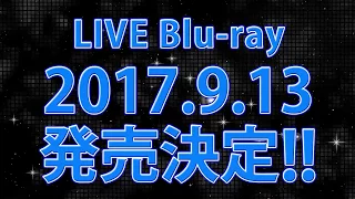 THE IDOLM@STER SideM 2nd STAGE 〜ORIGIN@L STARS〜 Live Blu-ray 発売決定！