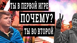 Не летит в кс го, что делать? Хочу тащить в кс го