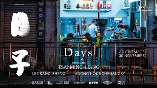 DAYS de Tsai Ming-Liang (bande-annonce) - le 30 novembre au cinéma