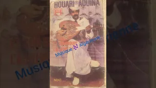 houari aouinet Sallou khadidja