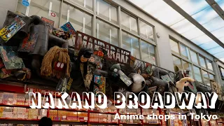 Great Anime shops in Tokyo (Not in Akihabara) | Nakano Broadway