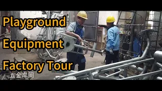 The Largest Playground Equipment Manufacturer in Guangzhou, China