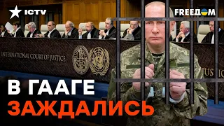 Россия ОТВЕТИТ за теракт в Еленовке! Как — прокурор ДАЛ ОТВЕТ