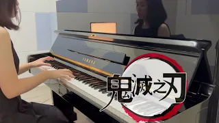 鬼滅之刃火紅主題曲-Lisa紅蓮華鋼琴演奏版（Piano Cover)