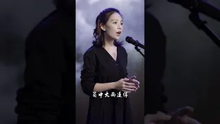 西彬 - 盗將行（cover.花粥）