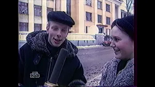 Передача Золотой граммофон(Русское радио) НТВ 1998