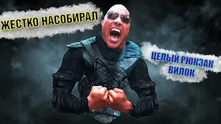 Аналитика всей серии Thief