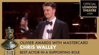 Best Actor in a Supporting Role - Olivier Awards 2019 with Mastercard