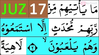 MENGAJI QURAN JUZ 17 | TADARUSAN RAMADHAN