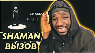 SHAMAN — ВЫЗОВ (саундтрек к шоу ТНТ «Вызов») | *AFRICAN REACTION