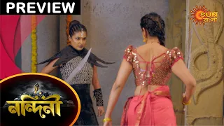 Nandini - Preview | 10 April 2021 | Full Episode Free on Sun NXT | Sun Bangla TV Serial