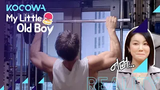 Gym-goers' dream: Jong Kook's sweet home gym [My Little Old Boy Ep 238]