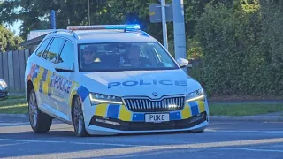 Police and Fire Responding | Skoda Hits Speed Bump at Speed.