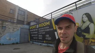 Вторая весёлая тренировка в фитнес-клубе Sport Room.Улучшает ли настроение занятие спортом?