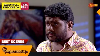 Anandha Ragam - Best Scenes | Full EP free on SUN NXT | 19 June 2023 | Surya TV Serial