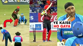 Harbhajan Singh magic ball clean bowled Chris Gayle | India Maharajas vs World Giants 2023