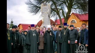 Катюжанка. Престольный праздник в храме Архистратига Михаила