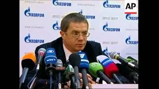 Gazprom to up amount of gas via Ukraine for European customers
