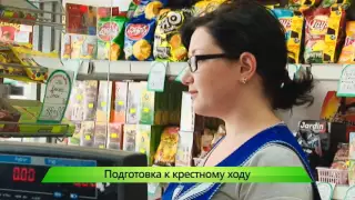 Великорецкий крестный ход. ИК "Город" 31.05.2016