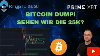 🚨BITCOIN DUMP!🚨ENTSCHEIDUNG NAHT! WICHTIGE ZONE! TERRA NEWS ICP VET RIPPLE Chartanalyse News