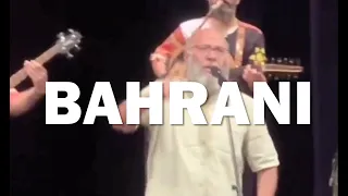 کمیاب نیست اما دیدنی است. اجرای محمد بحرانی در کنسرت گروه لیان و محسن شریفیان