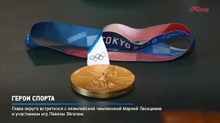 КРТВ. Герои спорта