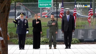 ❗❗ Президент Украины и первая леди почтили память жертв теракта 11 сентября 2001 года в США