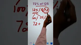 3-Second Trick for Percentages II Fast Calculation Tricks II Shortcuts II Vedic Math #youtubeshorts