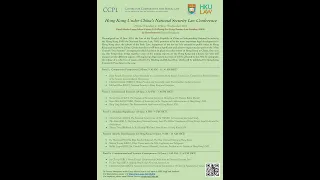 Hong Kong Under China’s National Security Law Conference (29-30 June 2021) - Panel 5