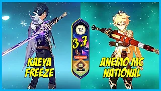 3.7 Spiral Abyss Floor 12: Kaeya and Anemo Traveler are back! | Genshin Impact