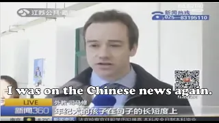 Teaching English in a Public School in China -  I made it onto the evening news in Nanjing