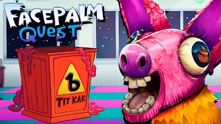 Я ЧУТЬ ДОШЕЛ ДО КОНЦА! Facepalm Quest от Cool GAMES