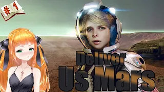 Марс ждет⭐ Стрим Deliver Us Mars⭐Полное прохождение  Деливер ас марс