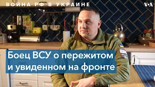 Из журналиста в минометчики: как автор финансового издания Петр Шевченко пошел воевать