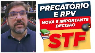 🔴😱 PRECATÓRIO: NOVA DECISÃO DO STF | PROF UBIRAJARA 🔴