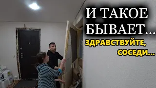 ШОК! ОБНАРУЖИЛИ В КВАРТИРЕ ДВЕРЬ В ДРУГУЮ КВАРТИРУ... БЕЗДОМНАЯ ДЕВУШКА КРИСТИНА l Серия #2