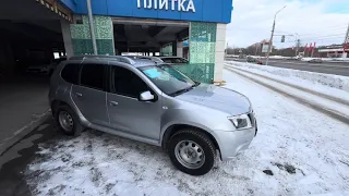 Nissan Terrano 2019