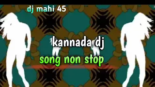 NANDA KASTURI🤡 AYITI🐟 KANNADA🤠  DJ SONG DJ ❤️🦋EDM MIX DJ SONGS NON STOP KANNADA