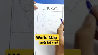 How to draw World 🌍 Map so fast #shorts #viral #world #ytshorts #trending