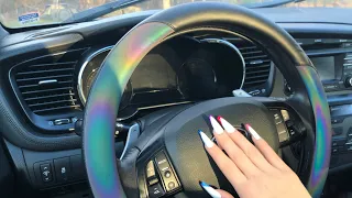 ASMR! Car Tour! Tapping And Scratching